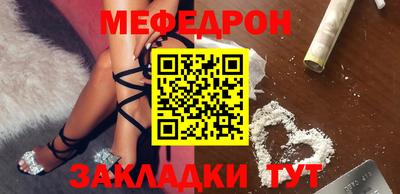 гашишное масло Волжский