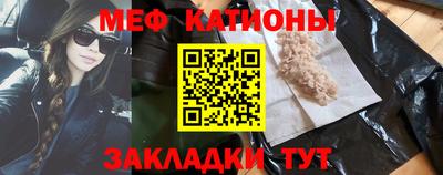 apvp Волжск