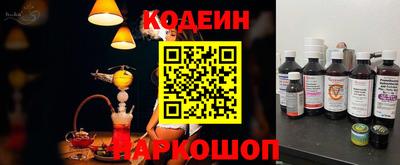 MDMA Premium VHQ Волгодонск
