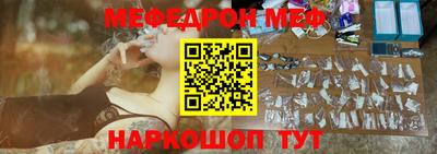 apvp Волжск