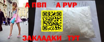 MDMA Premium VHQ Волгодонск