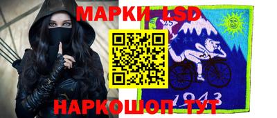 гашишное масло Волжский