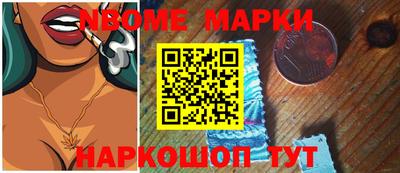 MDMA Premium VHQ Волгодонск