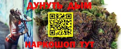 apvp Волжск