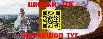 apvp Волжск