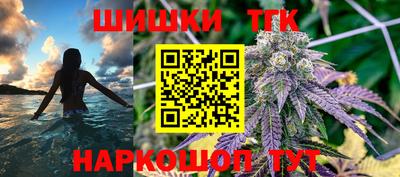 MDMA Premium VHQ Волгодонск
