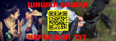 apvp Волжск