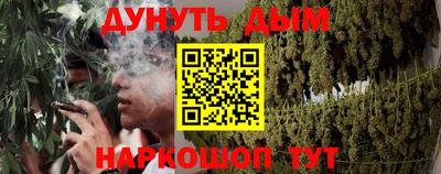 MDMA Premium VHQ Волгодонск