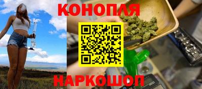apvp Волжск