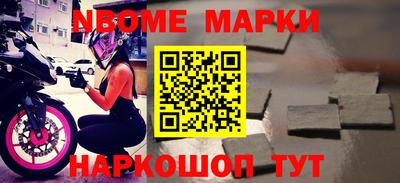 MDMA Premium VHQ Волгодонск