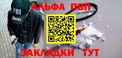 MDMA Premium VHQ Волгодонск