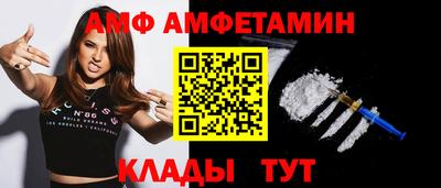 гашишное масло Волжский