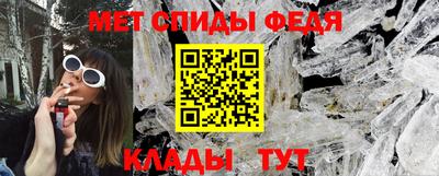 MDMA Premium VHQ Волгодонск