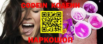 гашишное масло Волжский