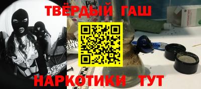 apvp Волжск