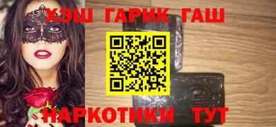 MDMA Premium VHQ Волгодонск