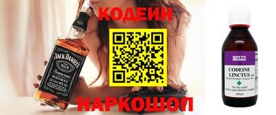 MDMA Premium VHQ Волгодонск