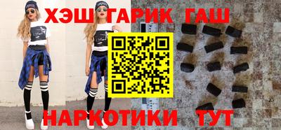 apvp Волжск