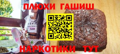 apvp Волжск