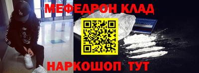 apvp Волжск