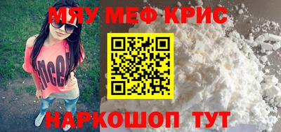 apvp Волжск