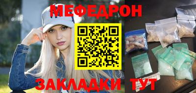 MDMA Premium VHQ Волгодонск
